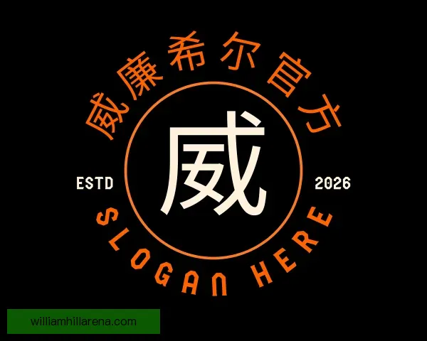 发现威廉希尔官方